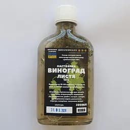 Настойка на листьях винограда 200 мл