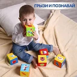 Набір кубиків "Тварини на фермі" МС 090601-05 - мініатюра 3