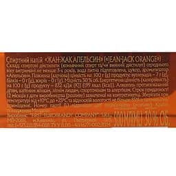 Спиртний напій Жан-Жак Orange 30% 0.5 л  - мініатюра 6