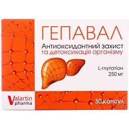 Гепавал Valartin Pharma 250 мг 30 капсул