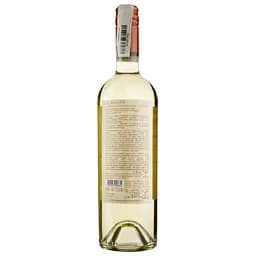 Вино Odfjell Shipowner Gran Reserva Sauvignon Blanc, 13%, 0,75 л (871900) - мініатюра 2