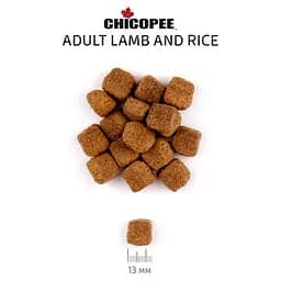 Сухий корм Chicopee (Чикоппи) PNL Adult Dog Lamb & Rice 20 кг для дорослих собак з ягням та рисом - мініатюра 2