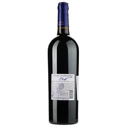 Вино Chai D'oeuvre Merlot IGP Pays D'Oc, червоне, сухе, 0,75 л - мініатюра 2