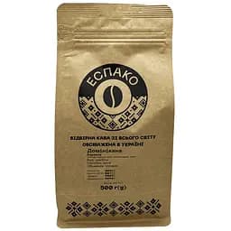 Кава в зернах Еспако Домінікана 500 г