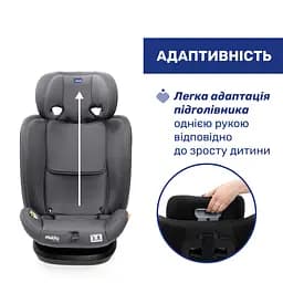 Автокрісло Chicco Mokita i-Size Сіре (87033.73)  - мініатюра 7