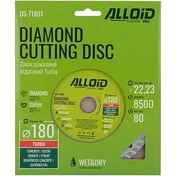 Диск алмазний Alloid Building Tools Turbo відрізний 180 мм (DS-7180T) - мініатюра 2