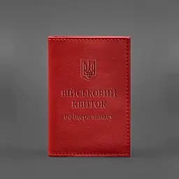 Шкіряна обкладинка для військового квитка офіцера запасу 8.0 червона - мініатюра 6