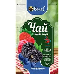 Натуральный чай Велес с лесной ягодой 50 г