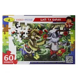 Пазлы 60, Козел и Баран 83811