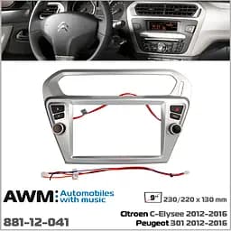 Перехідна рамка Citroen C-Elysee, Peugeot 301 AWM 881-12-050 - мініатюра 5