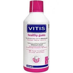 Ополіскувач для ротової порожнини Dentaid Vitis Healthy Gums 500 мл 