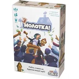 Настольная игра Geekach Games Продано (For Sale) (укр.) (GKCH006)