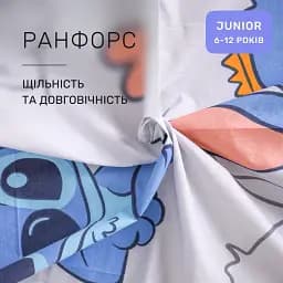 Комплект постільної білизни Ranforce Elite Mirson Stitch Vibes Beige 175х210 см (2200012554760) - мініатюра 4