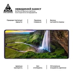 Захисне скло на Infinix Note 50 4G/Note 50 Pro 4G/Note 50 Pro Plus 5G з олеофобним покриттям, Pro, повне проклеювання, антистатичний і пиловідштовхуючий шар, 9H, самоклеючеся, 2.5D, на весь екран, антистатичний клей, ArmorStandart (ARM84722) - мініатюра 4