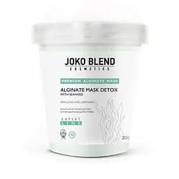 Альгінатна маска Детокс з морськими водоростями Joko Blend 200 г