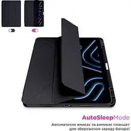 Чохол ArmorStandart Y-Type PEN для Apple iPad Air 10.9` (2020-2022)/Air 11` (2024-2026)/Pro 11` (2020-2022) Black (ARM77524) [142395] - мініатюра 5