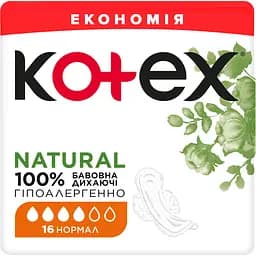 Гігієнічні прокладки Kotex Natural Duo Normal 32 шт. (2 уп. х 16 шт.) - мініатюра 2