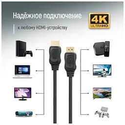 Кабель мультимедійний HDMI M to HDMI M 1.5m V2.0 4K60Hz black ColorWay (CW-CBHD078-BK) - мініатюра 9