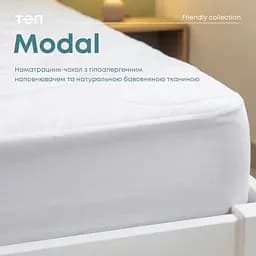 Наматрацник-чохол ТЕП Latt 200х140х30 см (5-00379)
