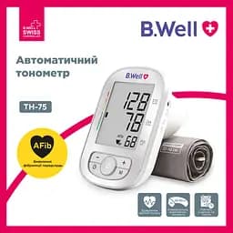 Автоматичний тонометр B.Well TH-75 з виявленням фібриляції передсердь AFib без адаптеру (TH-75/new-2843) - мініатюра 2