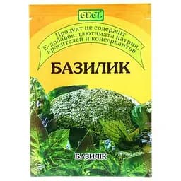 Базилік Edel 10 г (158963)