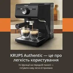 Кавоварка Krups Authentic XP381810 (00000053635) - мініатюра 3