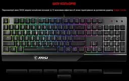 Клавіатура ігрова MSI Vigor GK-30 UA USB Black - мініатюра 7