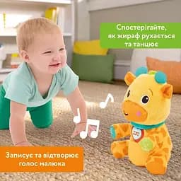 М'яка музична іграшка Bright Starts Chat & Cuddle Giraffe (17160) - мініатюра 5