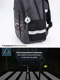 Ортопедичний рюкзак для хлопчика School Standard 375 гр 17 літрів Чорний - мініатюра 6