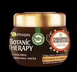 Маска для волос Garnier 3 в 1 Botanic Therapy Имбирное Восстановление, для тонких волос, 300 мл