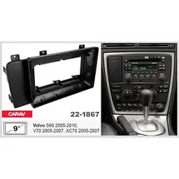 Перехідна рамка Volvo S60, V70, XC70 Carav 22-1867 - мініатюра 6