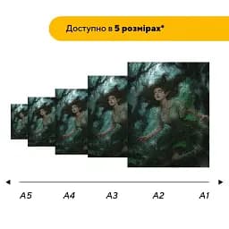 Дерев'яний фігурний пазл Мавка, А4, Картонна коробка 100 елементів - мініатюра 2