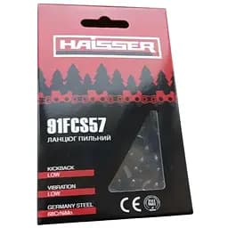 Ланцюг для бензопили Haisser 91FCS57 57 ланок паз 1.3 мм 0.50" крок 3/8" (84692) - мініатюра 4