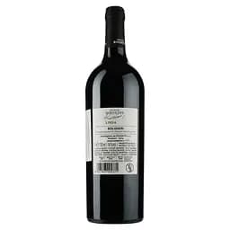 Вино Tenute Rossetti Linda Bolgheri, червоне, сухе, 14%, 0,75 л - мініатюра 2