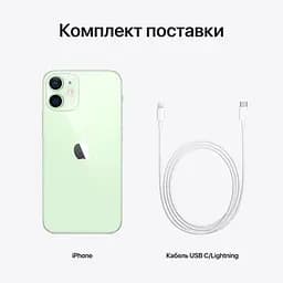 Смартфон Apple iPhone 12 128GB Green (MGJF3/MGHG3) [50863] - мініатюра 5