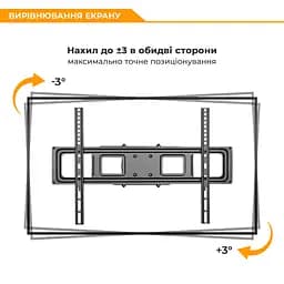 Кронштейн UniBracket BZ31-46 37" - 70" - мініатюра 3