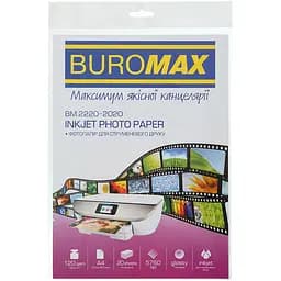 Фотопапір Buromax глянцевий А4 120 г/м² 20 аркушів (BM.2220-2020)