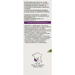 Живильний крем Academie Nourishing Cream Gascony Plum Гасконська слива 50 мл (3145071610004) - мініатюра 3