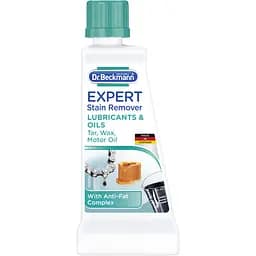 Плямовивідник Dr. Beckmann Expert Stain Remover Lubricants & Oils 50 мл