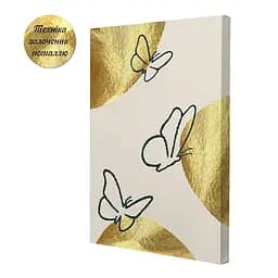 Набір картин з поталлю за номерами Riviera Blanca Сонячні мотиви (ITR-047) 3 шт в наборі