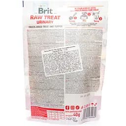 Ласощі для собак Brit Raw Treat Freeze-Dried Urinary для профілактики сечокам'яної хвороби, індичка 40 г - мініатюра 2