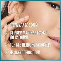 Консилер Maybelline New York Fit Me Matte відтінок 12 Теплий бежевий 6.8 мл (B3214702) - мініатюра 3