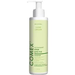 Натуральний крем для рук Comex живильний, 250 мл