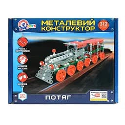 Металевий конструктор Поїзд ТехноК 4814TXK, 312 деталей - мініатюра 2