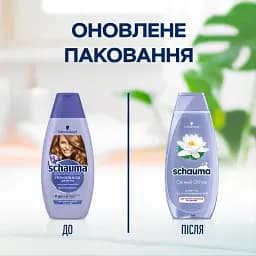 Шампунь Schauma Свіжий Об'єм з екстрактом водяної лілії для тонкого волосся без об'єму 400 мл - мініатюра 6