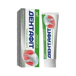 Зубная паста гелевая "Дентафит ультраэффект", 100 мл