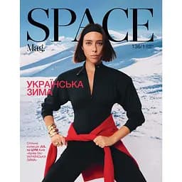 SPACE mag. №136 Січень