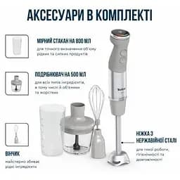 Блендер Tefal (HB673B30) - мініатюра 10