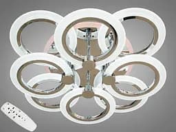 Светодиодная люстра смарт светильник с пультом, цветной подсветкой