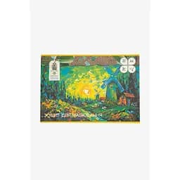 Тетрадь для рисования Мельница Тетрадь TE41 30 л. Разноцветный